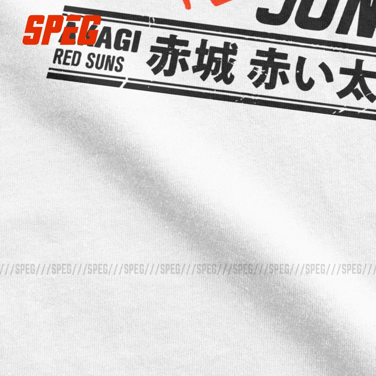COLLECTION T-SHIRT INITIAL D