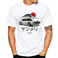 T-SHIRT SKYLINE COLLECTION