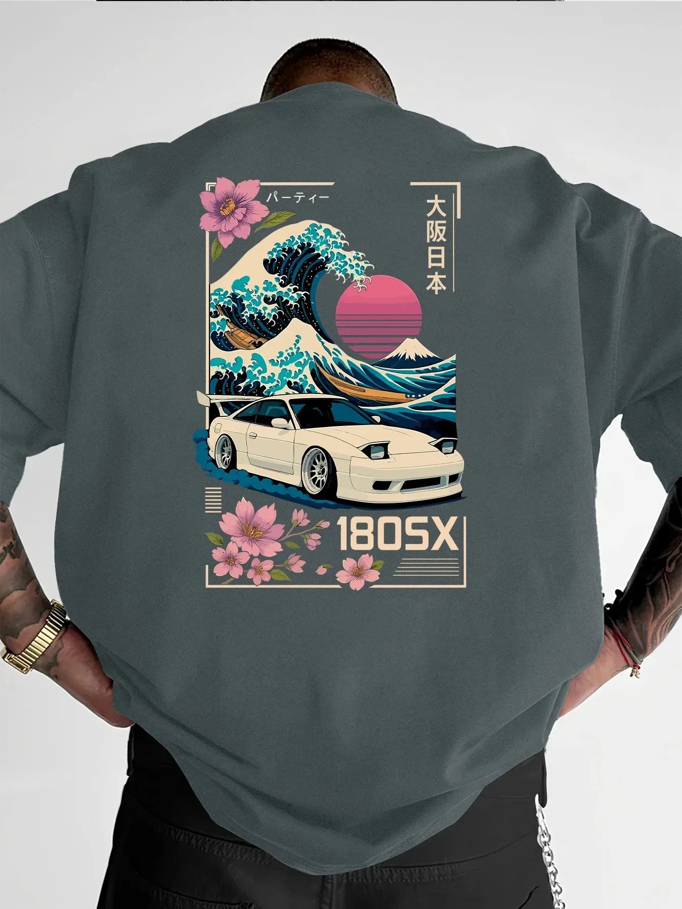 T-Shirt JDM 180SX Sakura™ | Japanese Street Culture Edition