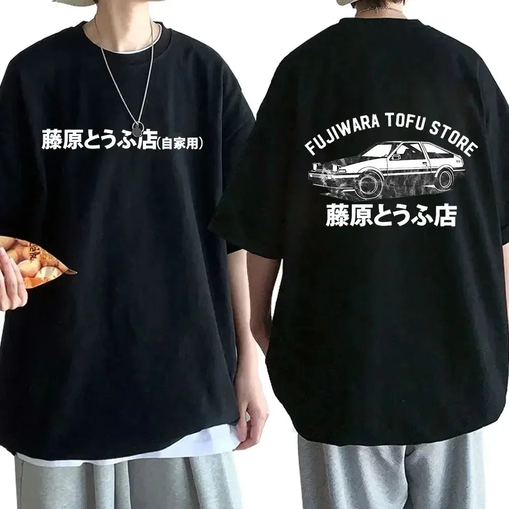 COLLECTION T-SHIRT INITIAL D 2