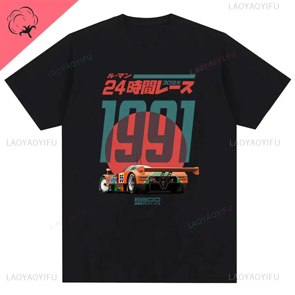 T-Shirt 787B Le Mans Heritage™ | Racing Vintage JDM