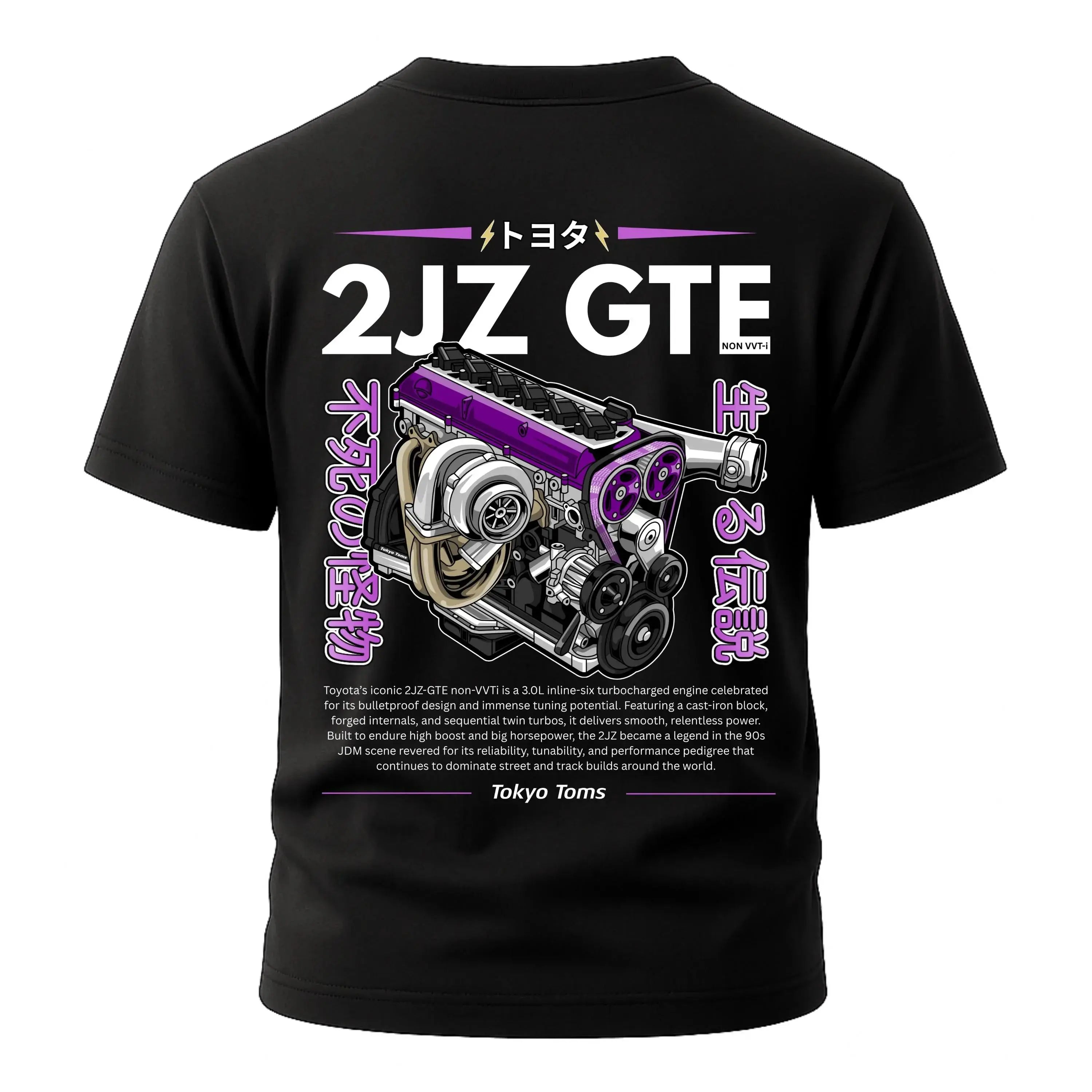 T-SHIRT 2JZ