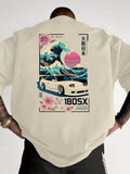 T-Shirt JDM 180SX Sakura™ | Japanese Street Culture Edition