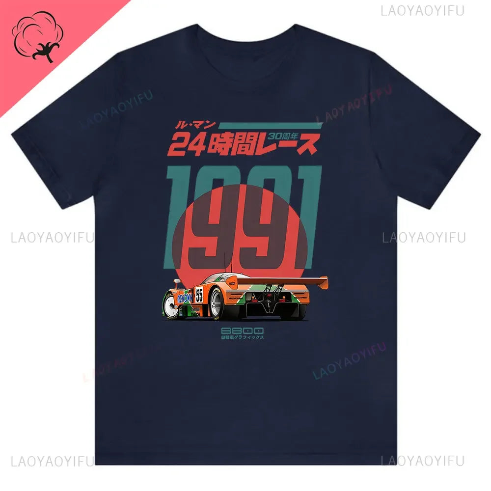 T-Shirt 787B Le Mans Heritage™ | Racing Vintage JDM