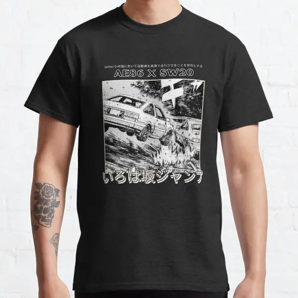 COLLECTION T-SHIRT INITIAL D