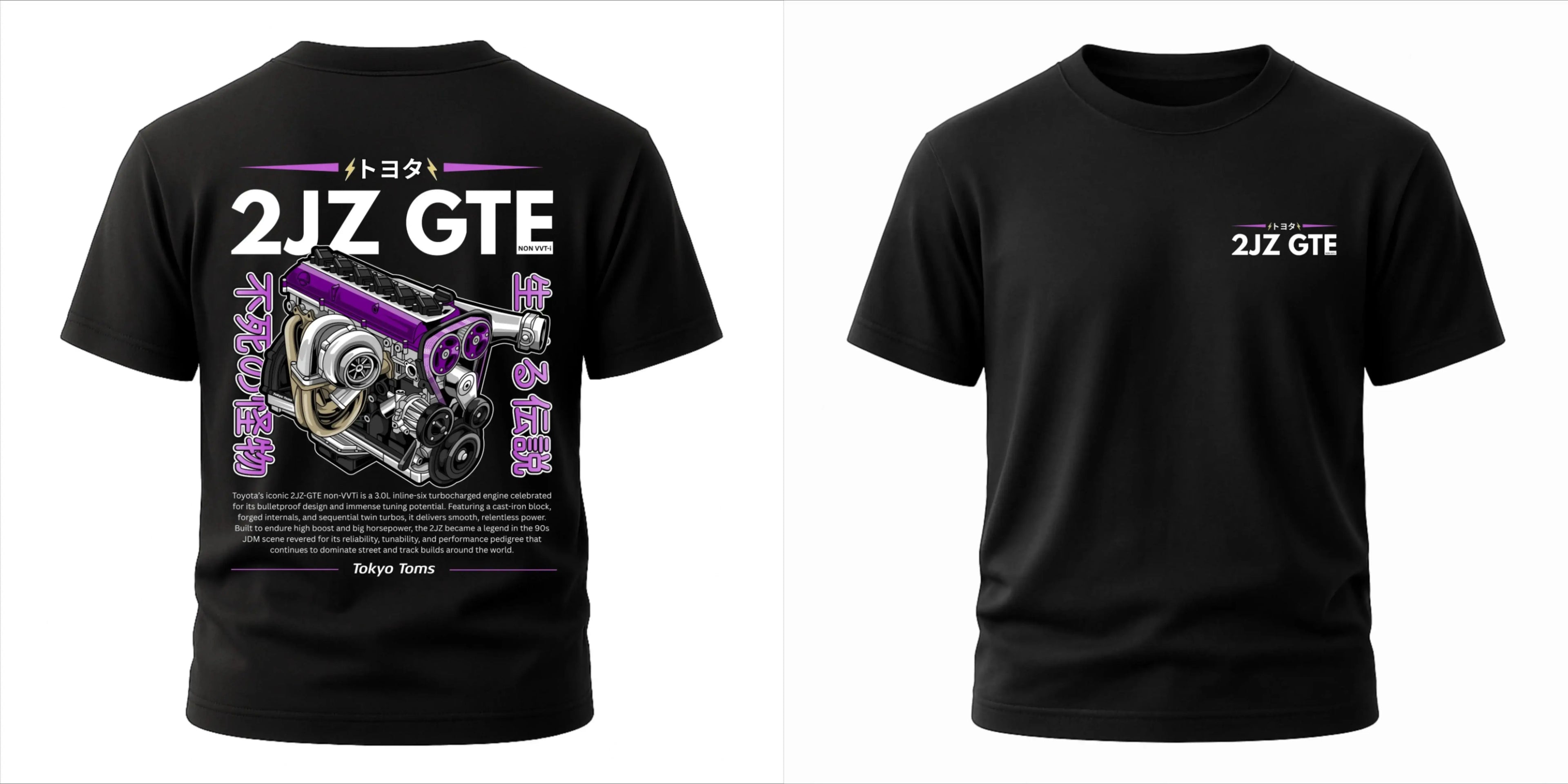 T-SHIRT 2JZ