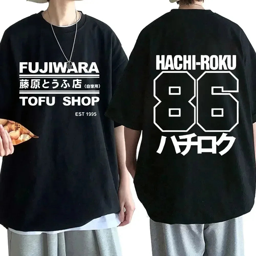 COLLECTION T-SHIRT INITIAL D 2